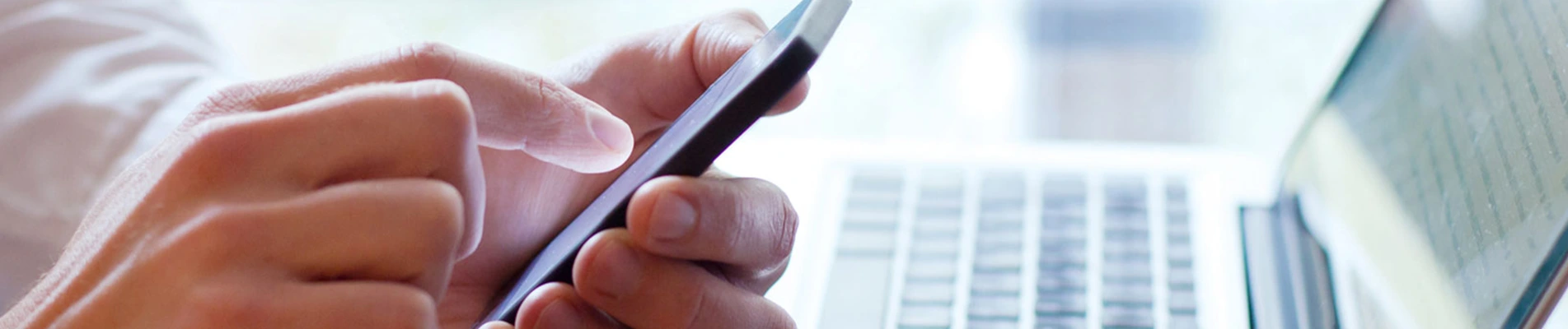 আমাদের সাথে যোগাযোগ করুন